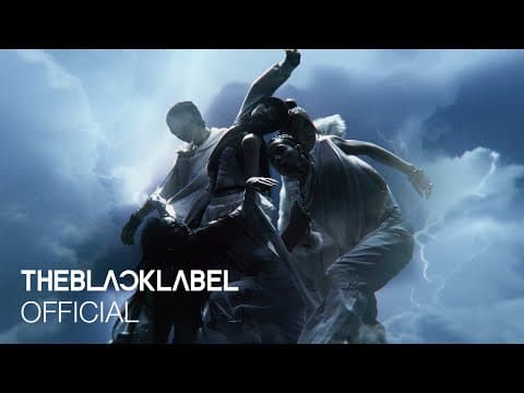 ALLDAY PROJECT - ‘FAMOUS’ M/V